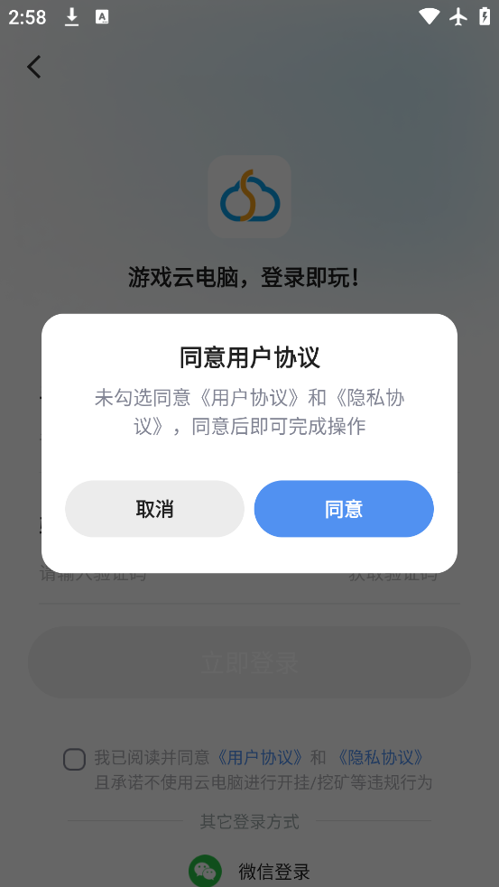 ˳Ƶappٷv3.0.1 °