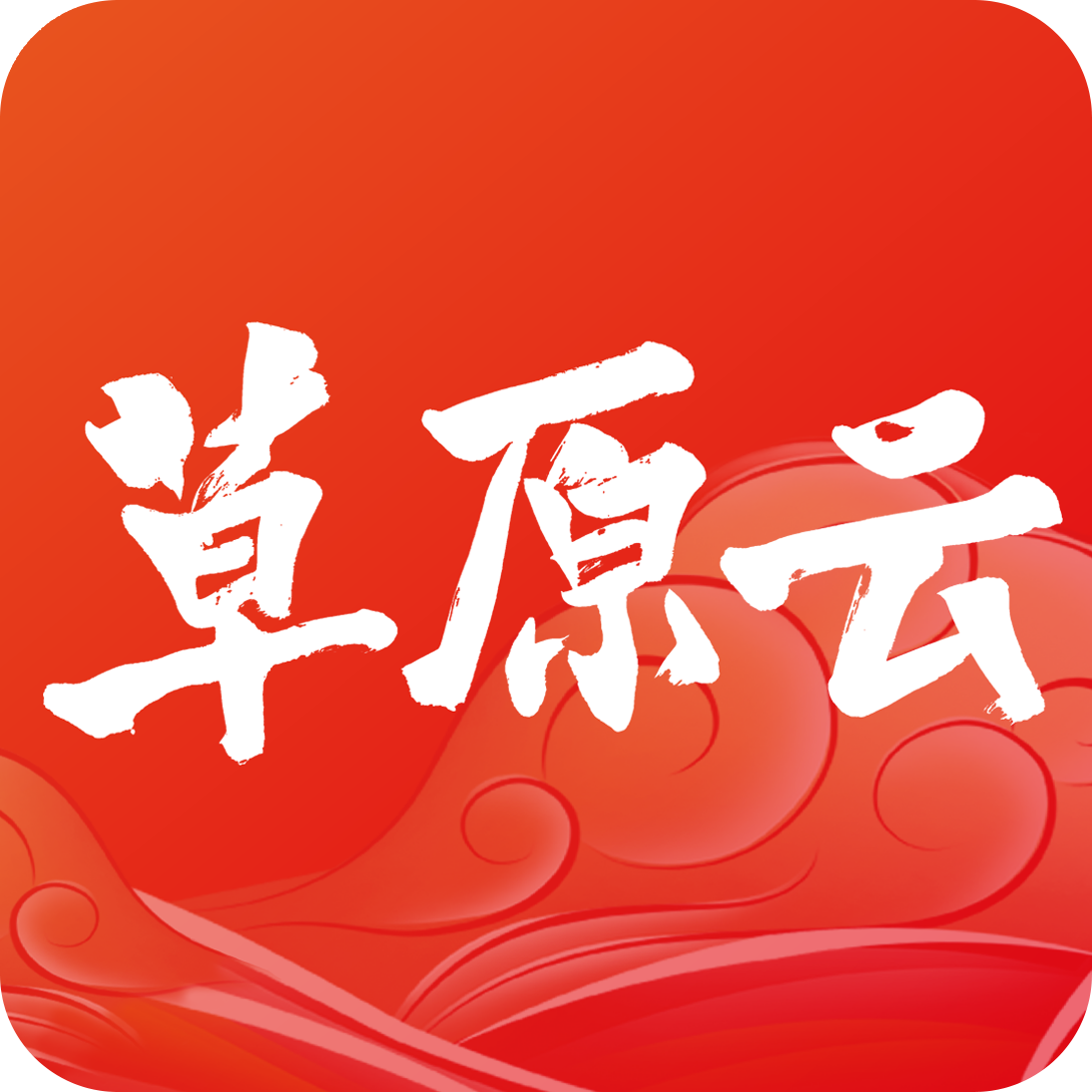ԭعٷv3.9.5 °