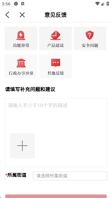 ຼ°汾v5.2.8 Ѱ