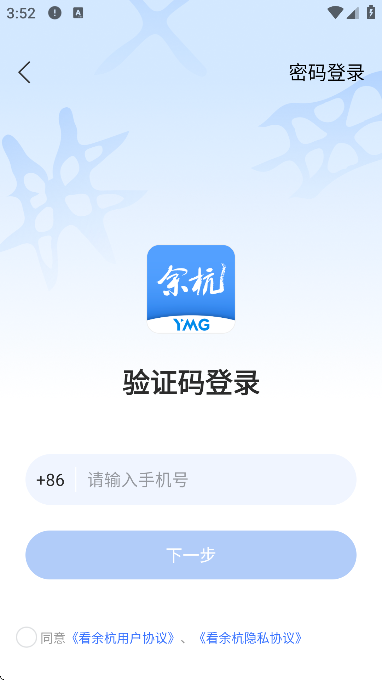 ຼ°汾v5.2.8 Ѱ