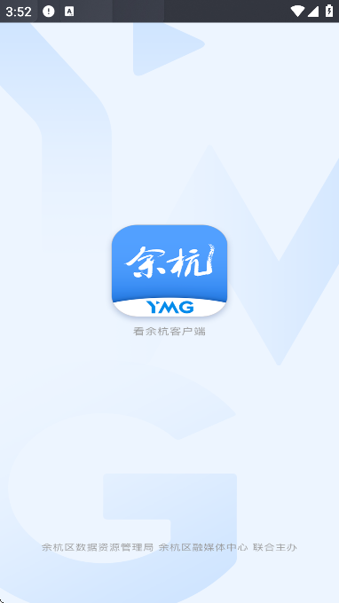 ຼ°汾v5.2.8 Ѱ