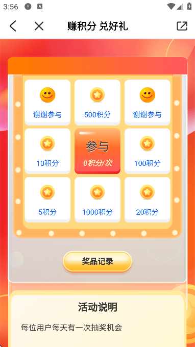 ຼ°汾v5.2.8 Ѱ