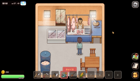 ׿°v1.7.0 ٷ