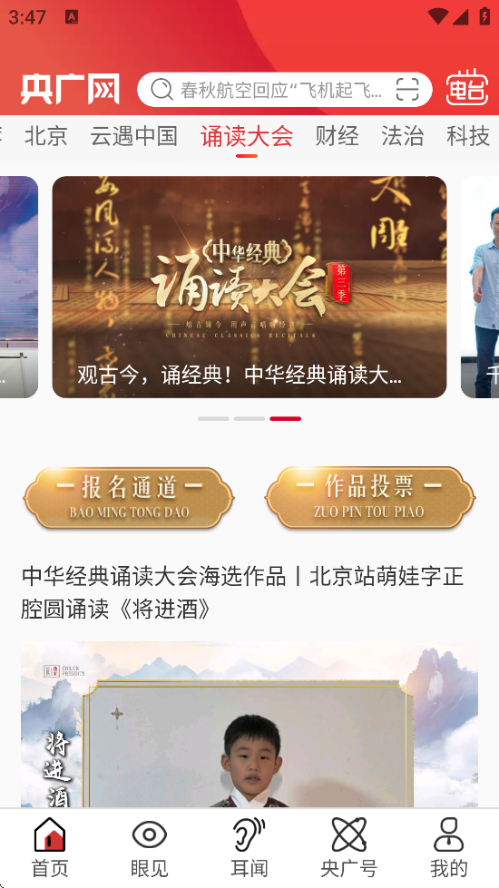 app°汾ذװv5.4.27 ׿