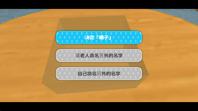 ССŷɣֻv4.6 İ