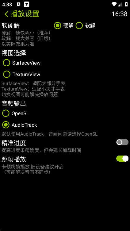 󲥷ֱv3.12.9 ׿