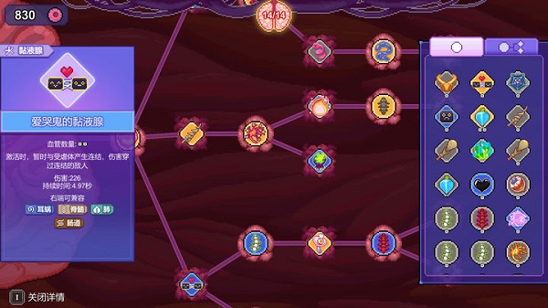 ԭƻֻv1.0.12 ٷ