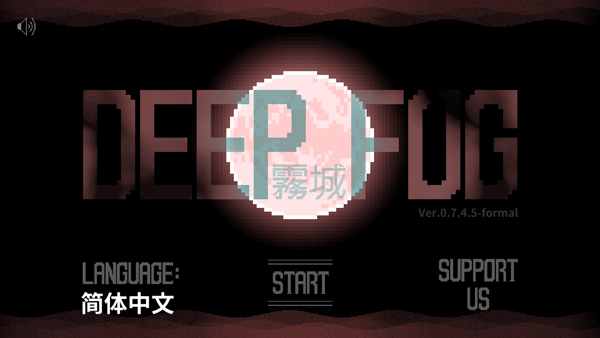 Ϸ(ǹʷװ)v0.7.4.5-formal °