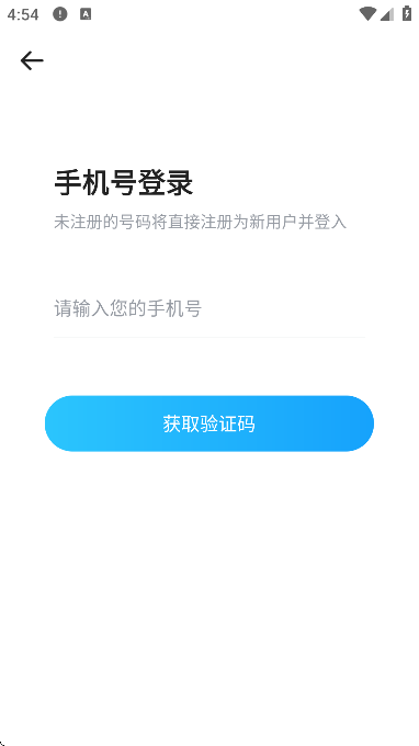 ƽ̨v1.7.4 ٷ
