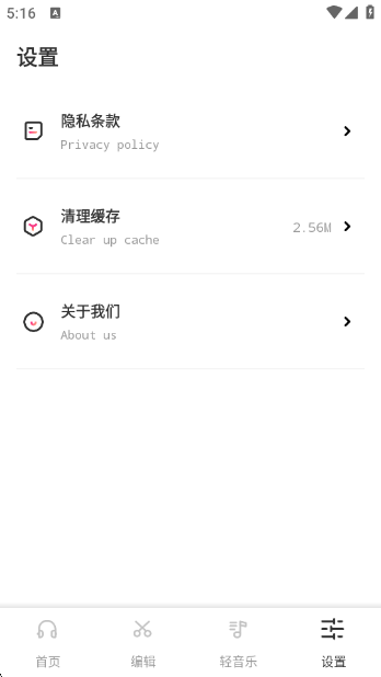 ٷv1.0.1 ׿