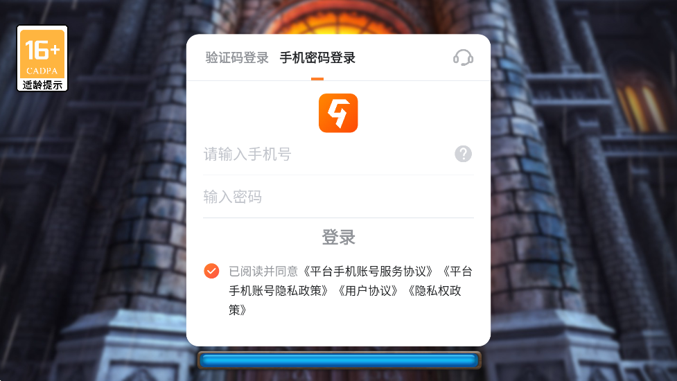 7Ϸ°汾v7.2.0 ٷ
