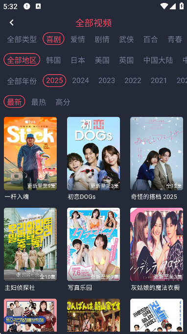 2025v1.0.1.8 Ѱ
