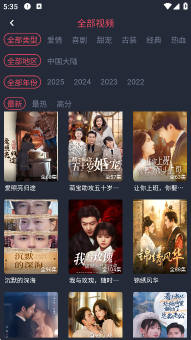 2025v1.0.1.8 Ѱ