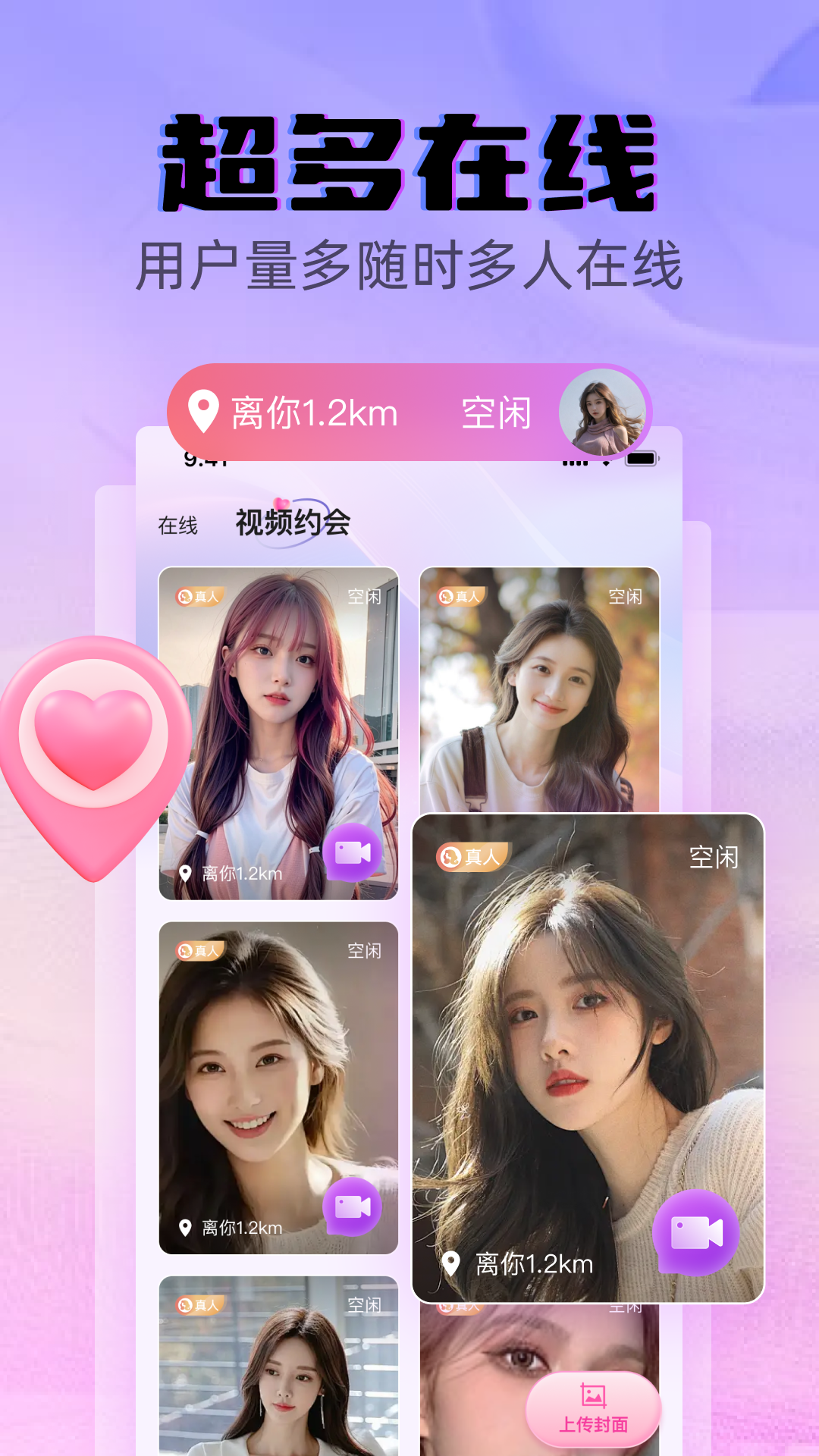 appعٷv1.4.7 ֻ