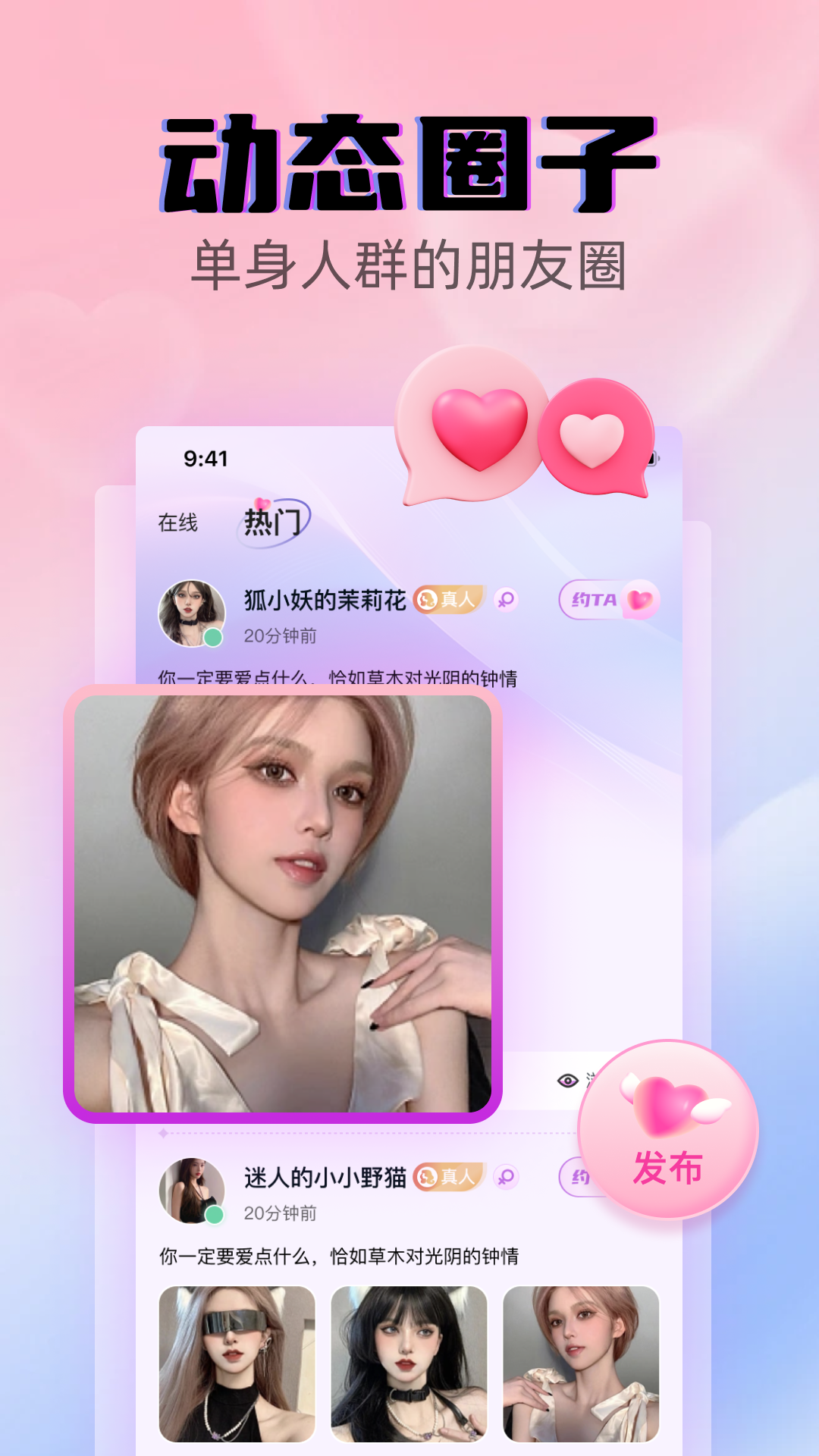 appعٷv1.4.7 ֻ
