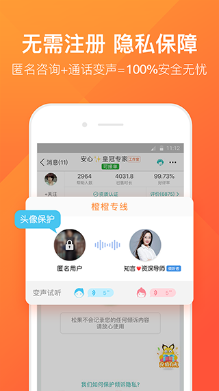 ȳ°ֻv8.5.2.7 Ѱ