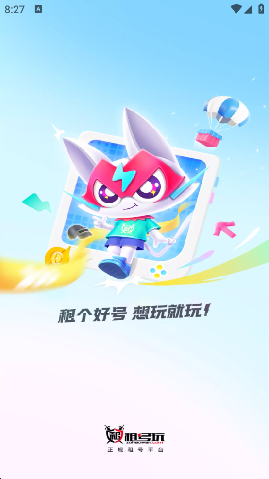 רҵappٷ°v4.0.0.2 ׿