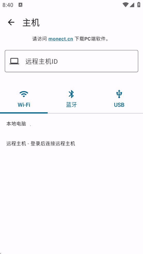 ħԶ̿°ذװv8.0.35 ׿