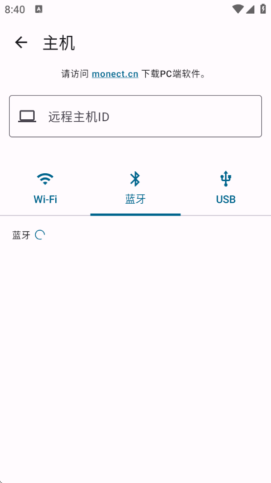 ħԶ̿°ذװv8.0.35 ׿