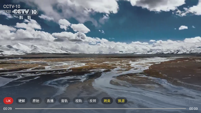 èӺӰtv°v1.0.0 ׿