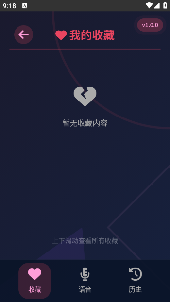 ϰappv1.0.0 ׿