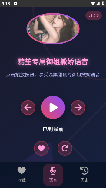 ϰappv1.0.0 ׿