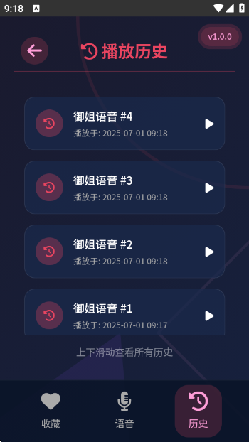 ϰappv1.0.0 ׿