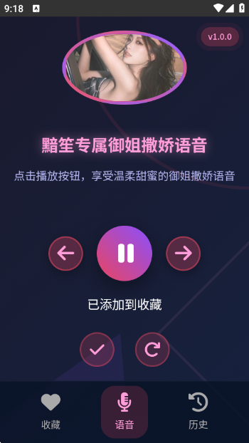 ϰappv1.0.0 ׿