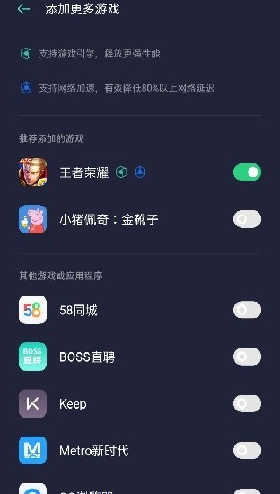 realmeϷռ°汾(Ϸ)v10.11.5 ׿