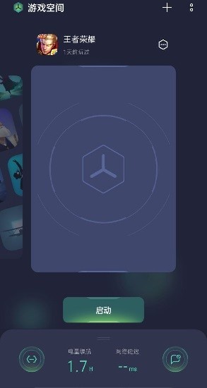 realmeϷռ°汾(Ϸ)v10.11.5 ׿