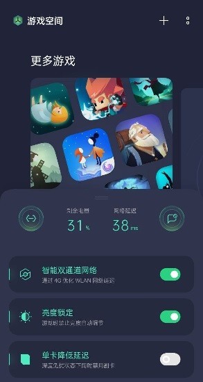 realmeϷռ°汾(Ϸ)v10.11.5 ׿