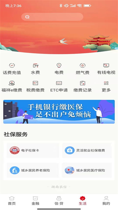 ũֻappѰv3.3.3 °