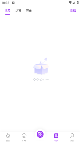 appv1.1.2 ׿