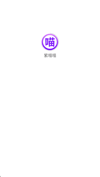 appv1.1.2 ׿