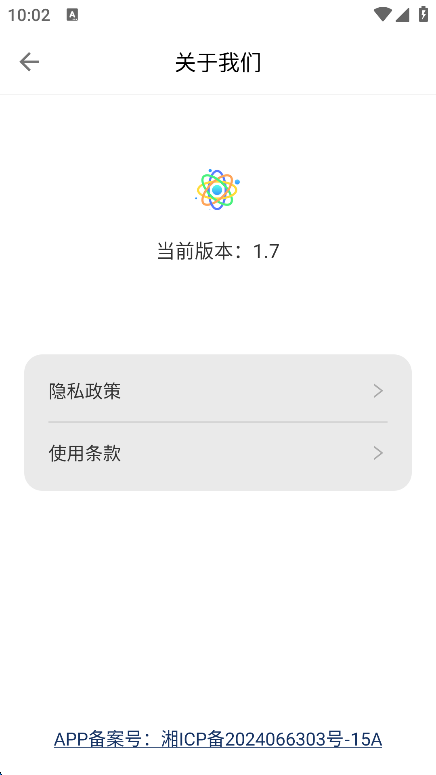 ԭӼappֻv1.7 ׿
