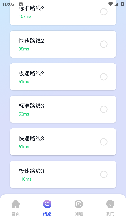 ԭӼappֻv1.7 ׿