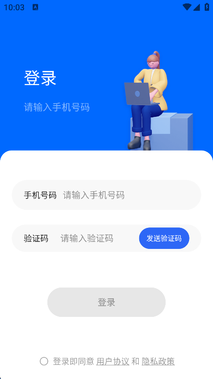 ԭӼappֻv1.7 ׿
