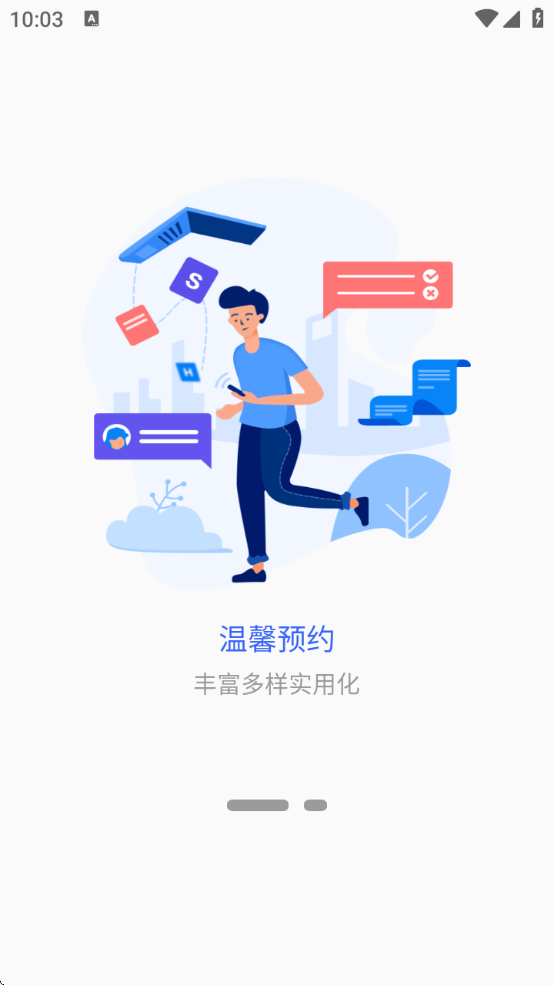 ϰְappٷ°汾v7.1.13׿