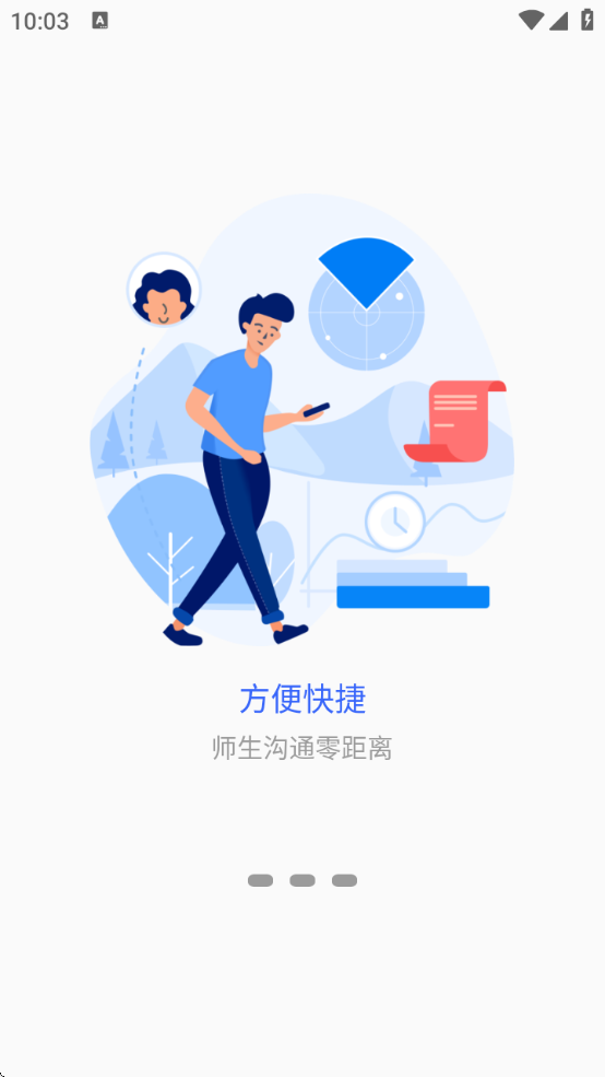 ϰְappٷ°汾v7.1.13׿