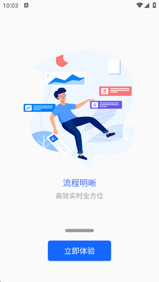 ϰְappٷ°汾v7.1.13׿