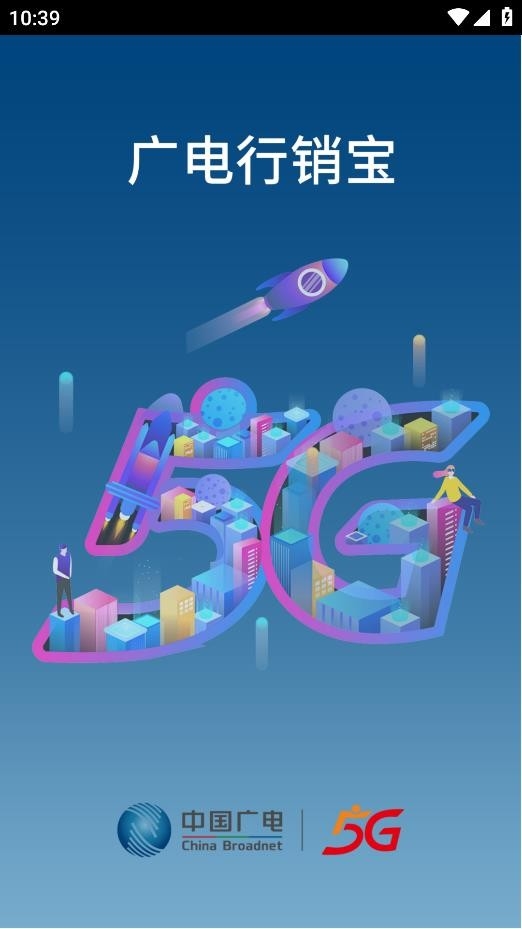 йذ׿v1.3.7 ٷ