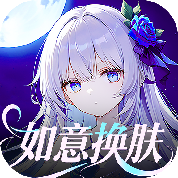 ͷٷv6.8.0 ׿