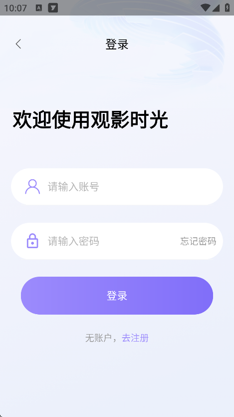 ͶӰ׷ذװv1.3.2 Ѱ