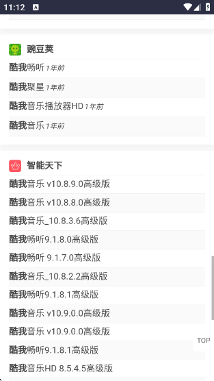 appv1.0.0 ׿