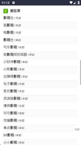 appv1.0.0 ׿