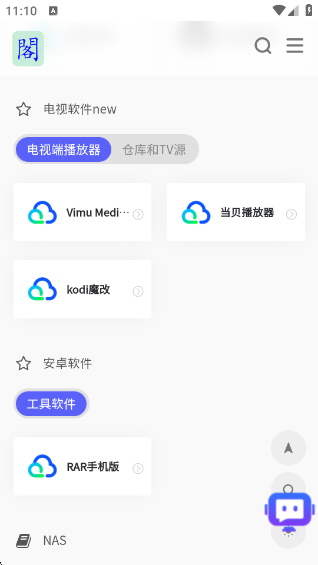 v1.02 °