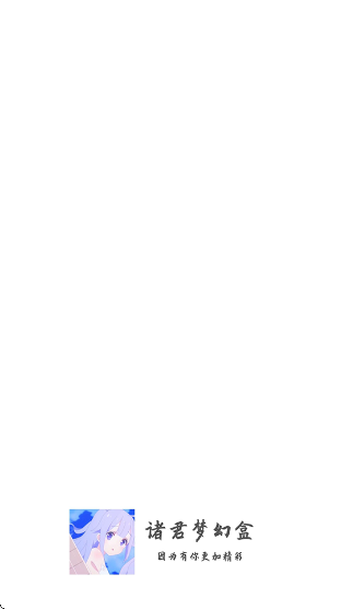 λúappv0.0.21 ׿
