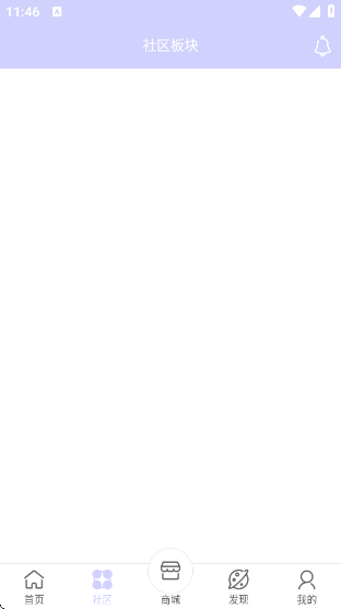 λúappv0.0.21 ׿