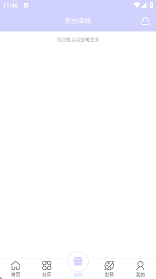 λúappv0.0.21 ׿