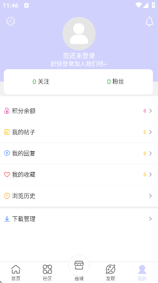 λúappv0.0.21 ׿